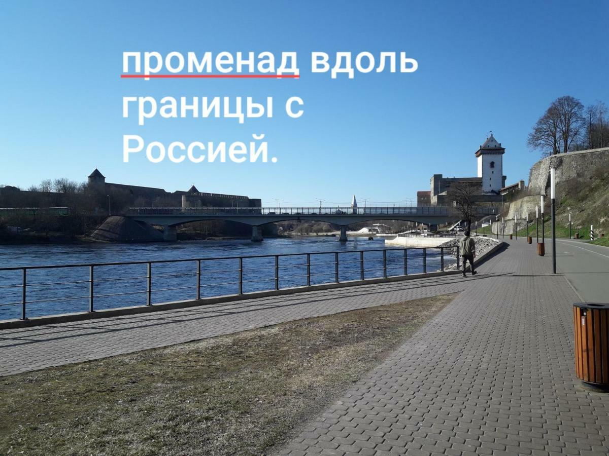 Герасимова 12 Narva Eksteriør billede